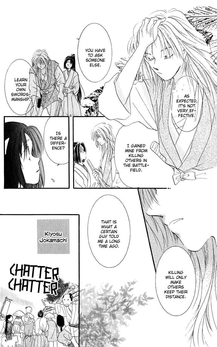 Torikae Fuukaden Chapter 3.1 page 13 - Chapter 3.1