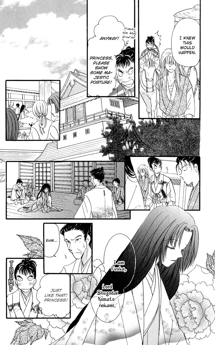 Torikae Fuukaden Chapter 3.1 page 19 - Chapter 3.1