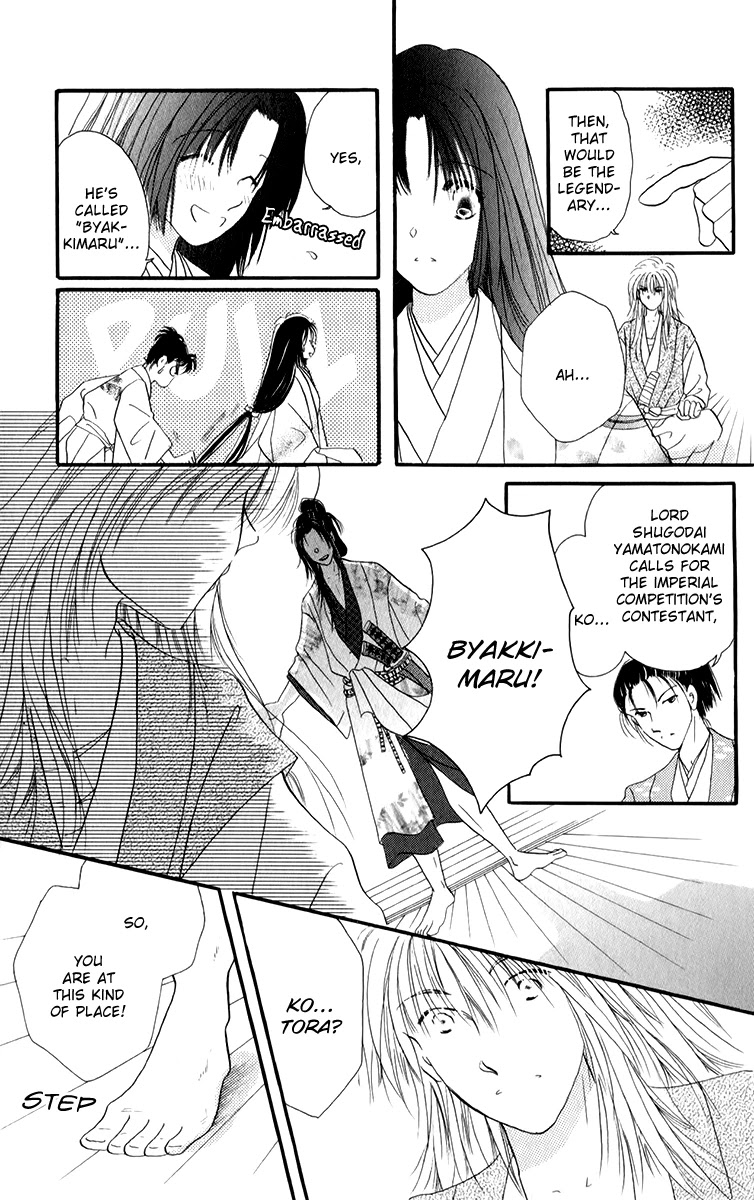 Torikae Fuukaden Chapter 3.1 page 20 - Chapter 3.1