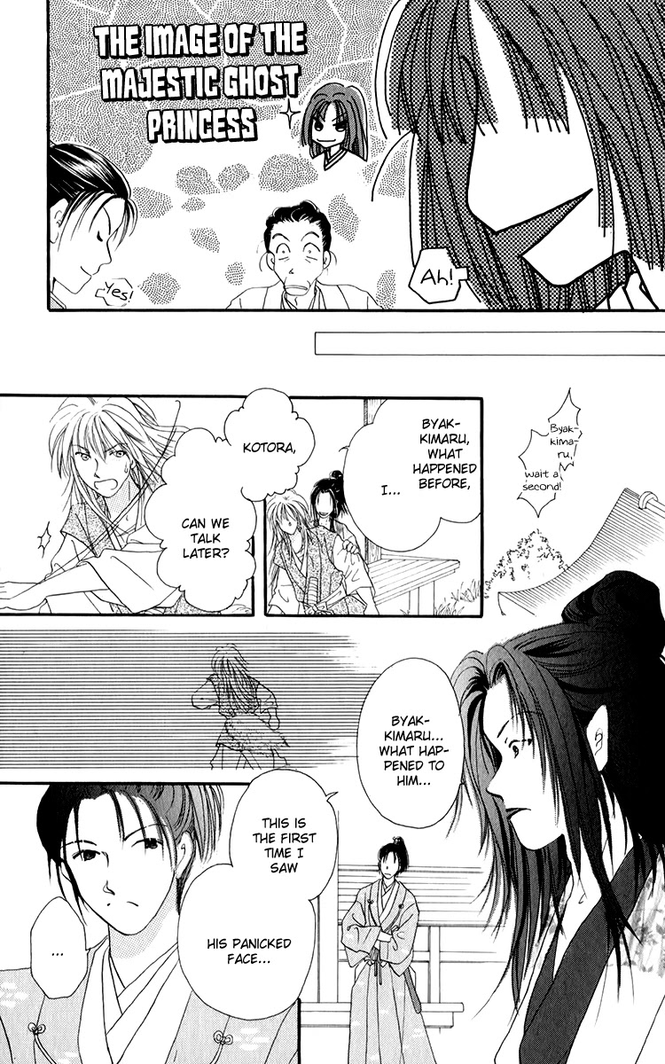 Torikae Fuukaden Chapter 3.1 page 22 - Chapter 3.1