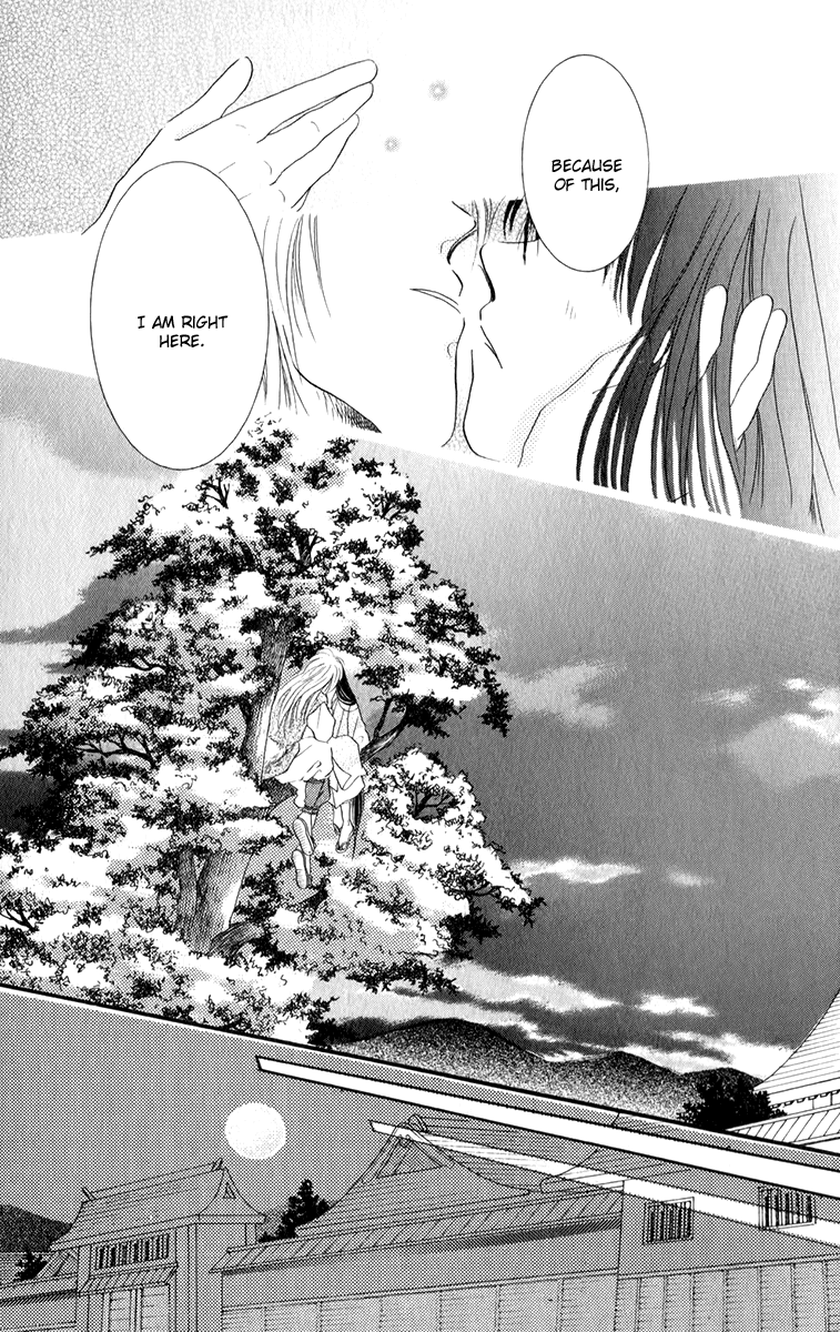 Torikae Fuukaden Chapter 3.1 page 26 - Chapter 3.1