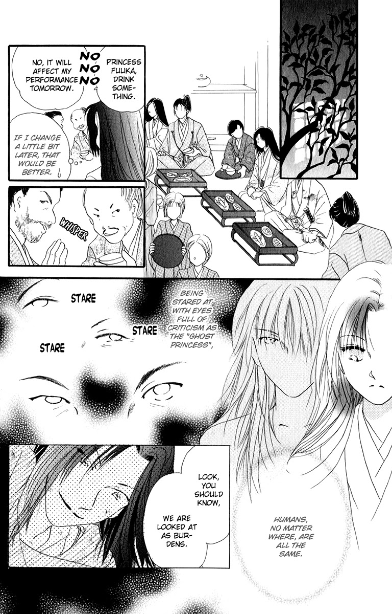 Torikae Fuukaden Chapter 3.1 page 27 - Chapter 3.1