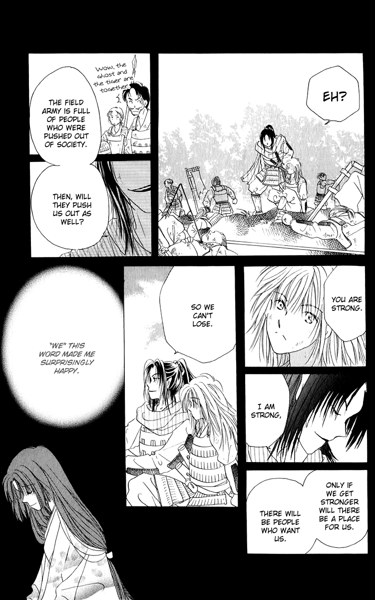 Torikae Fuukaden Chapter 3.1 page 28 - Chapter 3.1