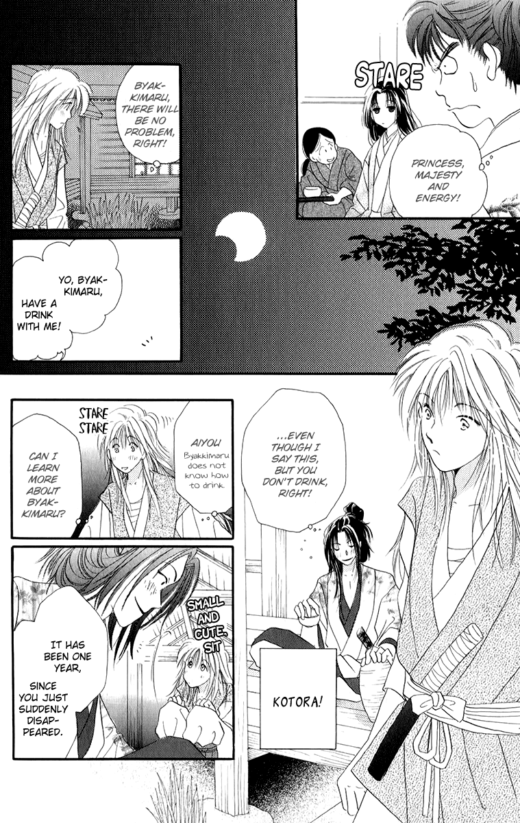 Torikae Fuukaden Chapter 3.1 page 29 - Chapter 3.1