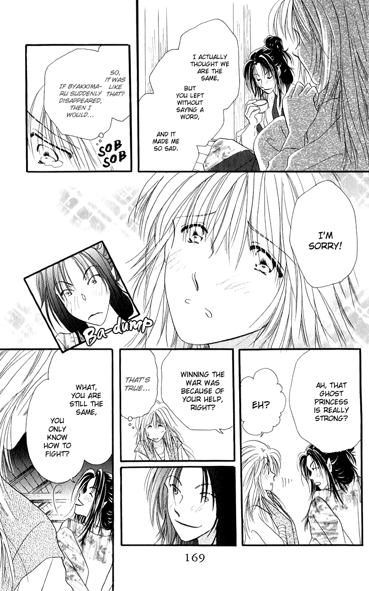 Torikae Fuukaden Chapter 3.1 page 30 - Chapter 3.1
