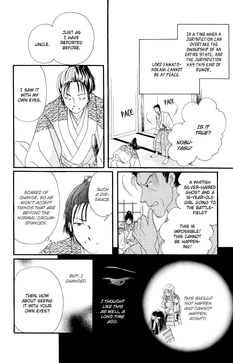 Torikae Fuukaden Chapter 3.1 page 9 - Chapter 3.1