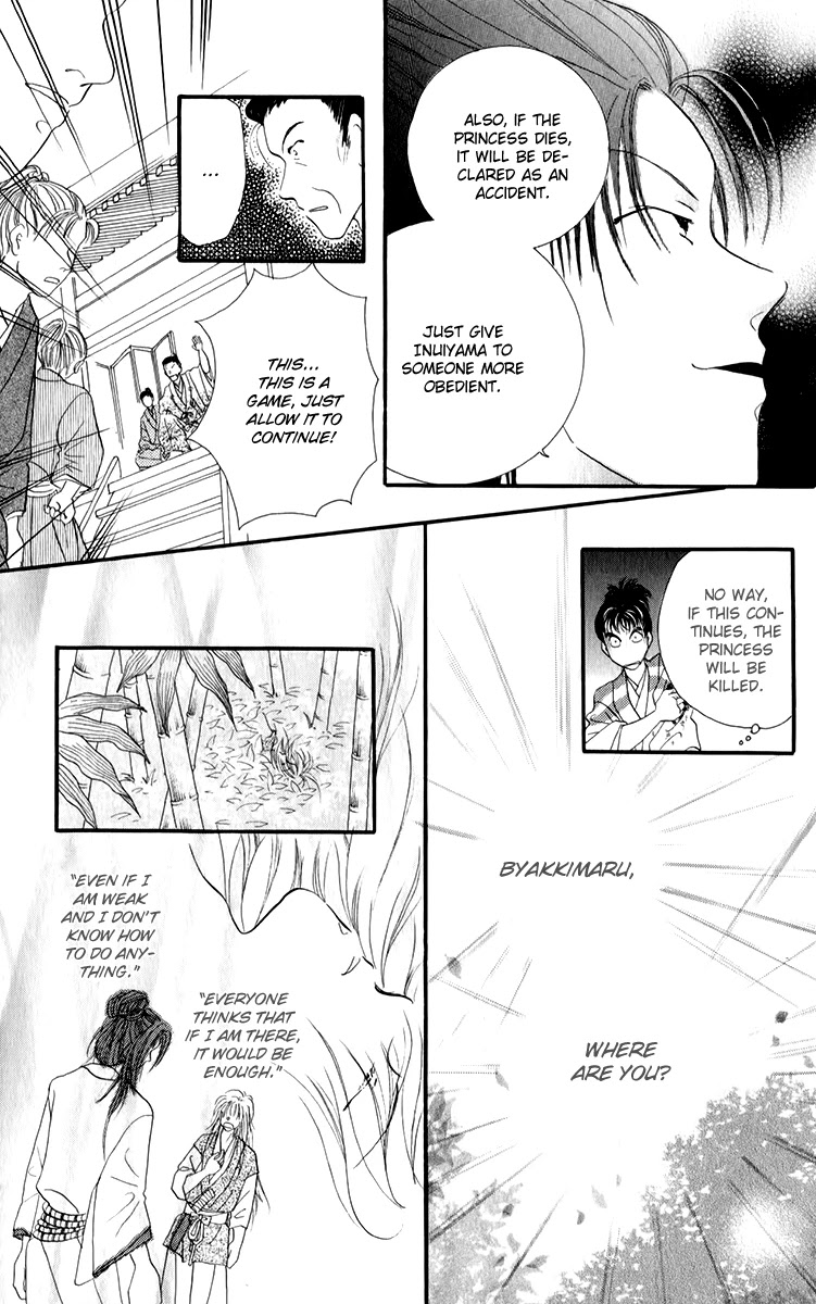 Torikae Fuukaden Chapter 3.2 page 10 - Chapter 3.2