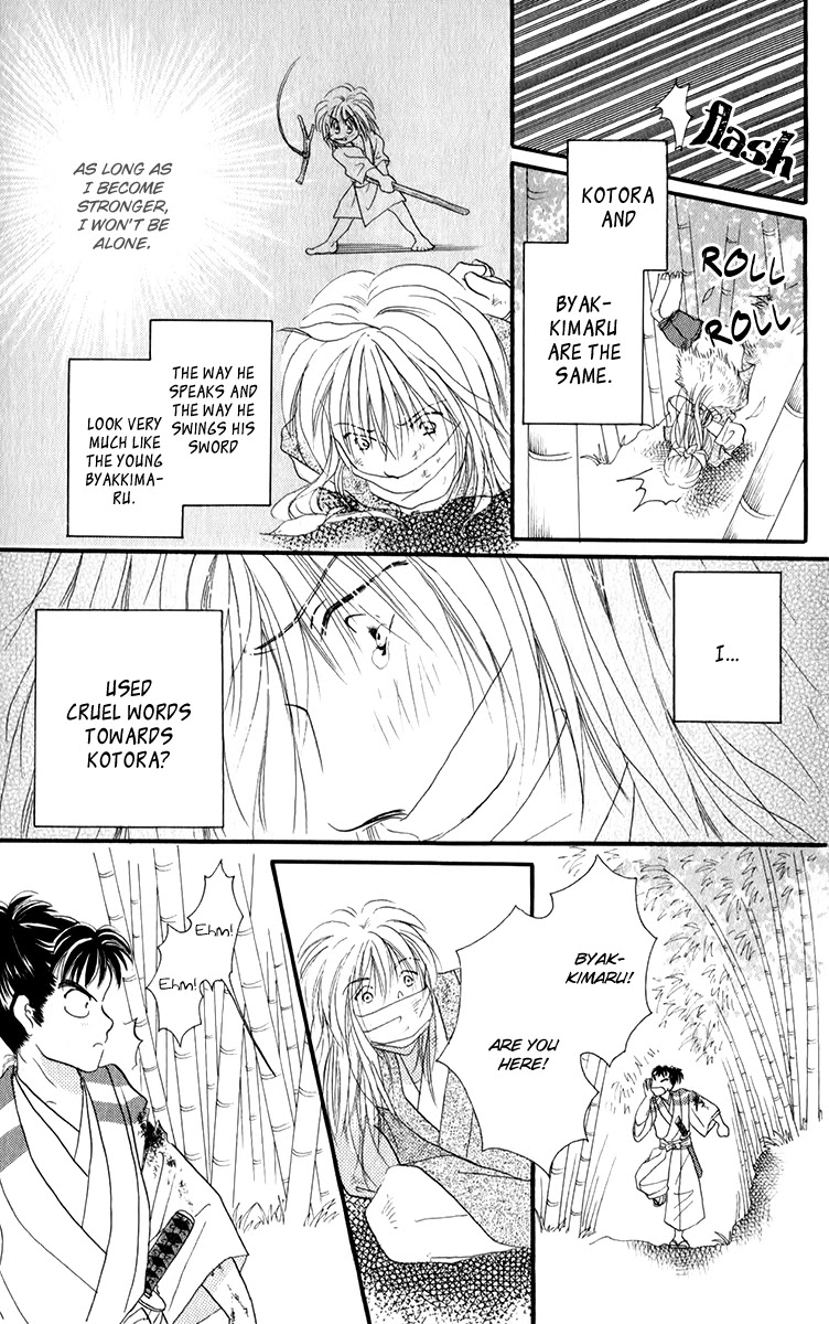 Torikae Fuukaden Chapter 3.2 page 12 - Chapter 3.2