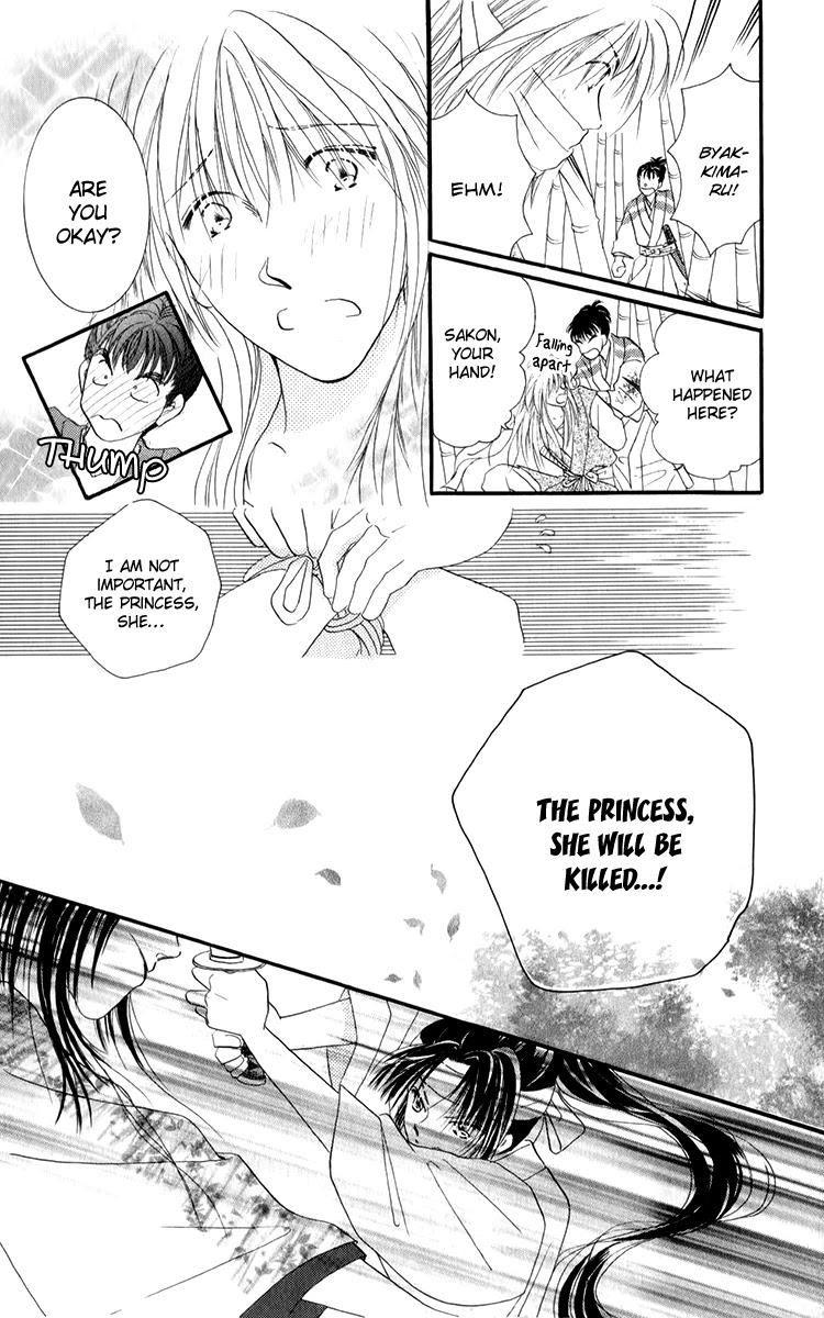 Torikae Fuukaden Chapter 3.2 page 13 - Chapter 3.2