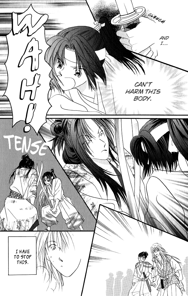 Torikae Fuukaden Chapter 3.2 page 15 - Chapter 3.2