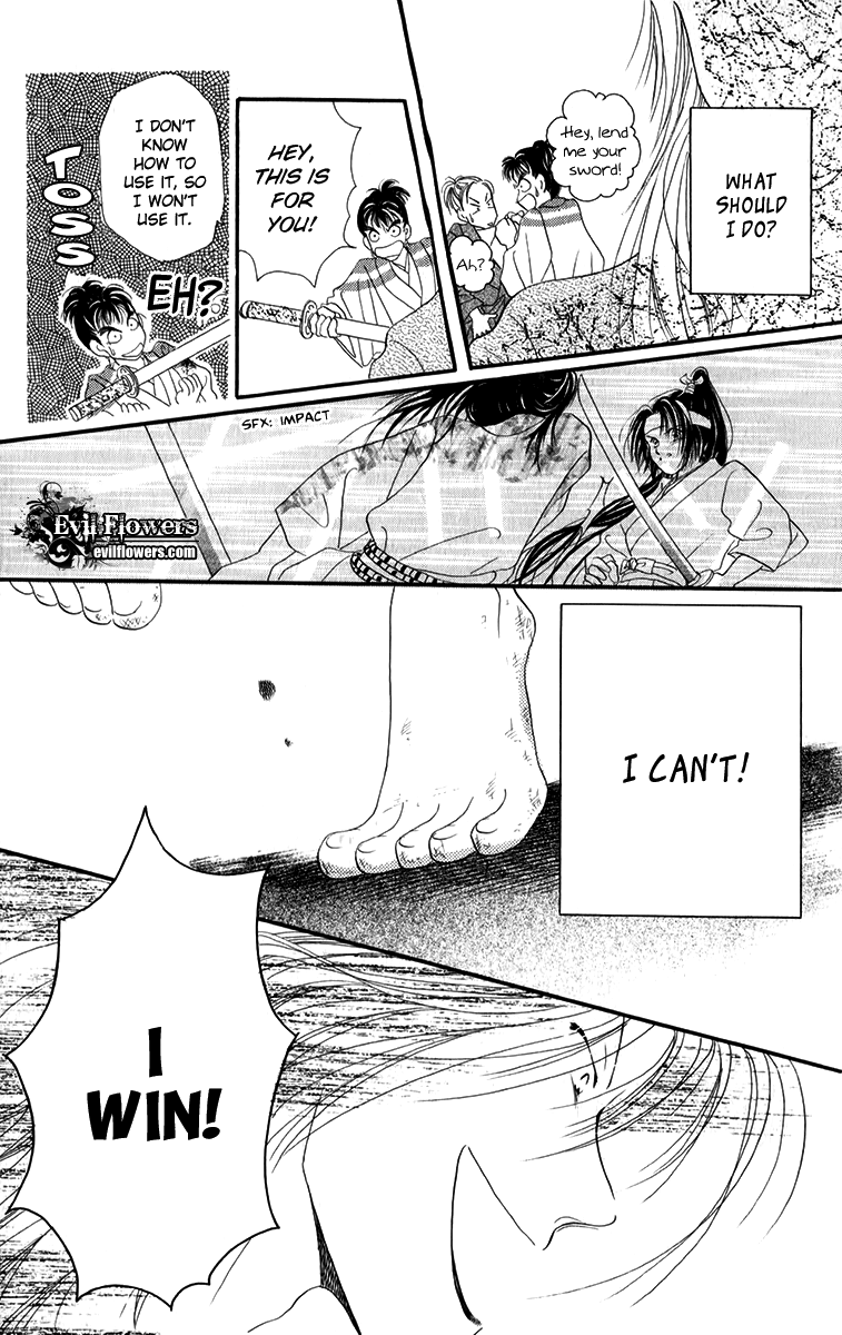 Torikae Fuukaden Chapter 3.2 page 16 - Chapter 3.2