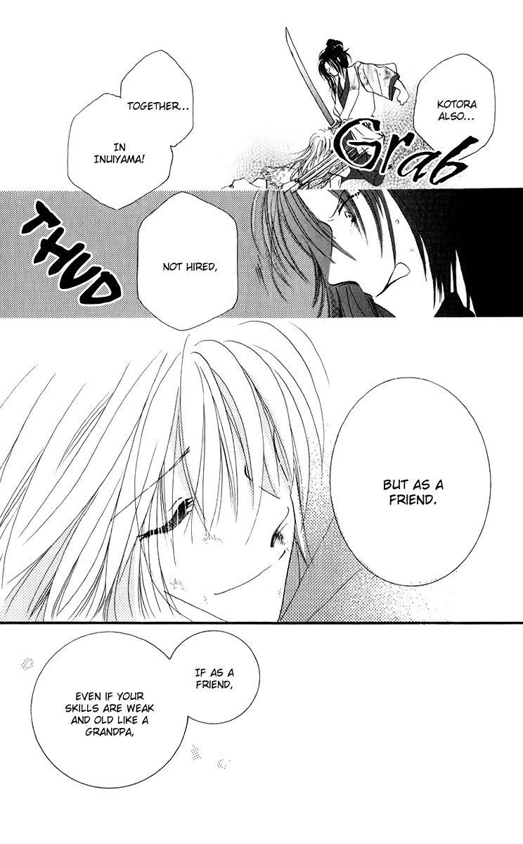 Torikae Fuukaden Chapter 3.2 page 18 - Chapter 3.2