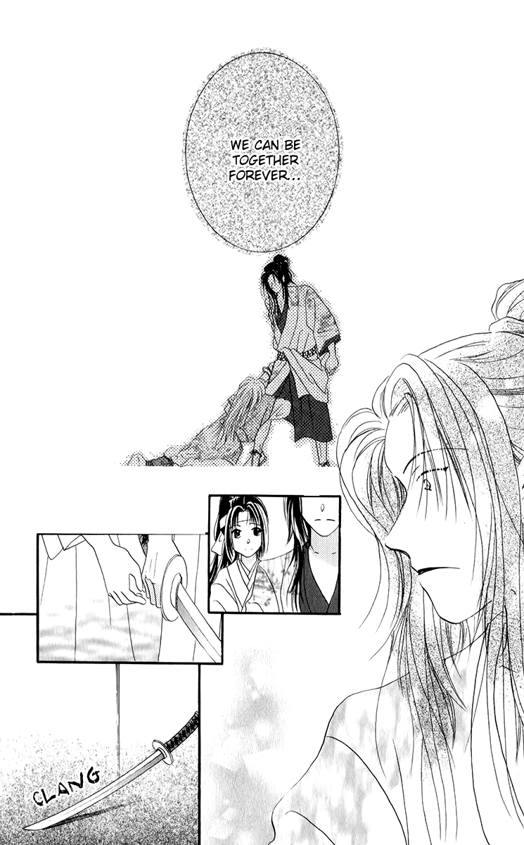 Torikae Fuukaden Chapter 3.2 page 19 - Chapter 3.2