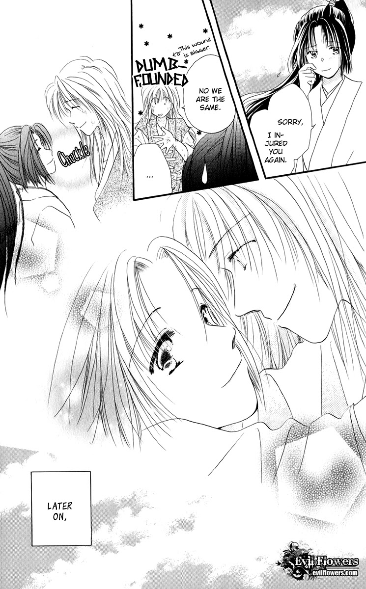 Torikae Fuukaden Chapter 3.2 page 24 - Chapter 3.2