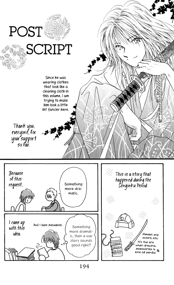 Torikae Fuukaden Chapter 3.2 page 27 - Chapter 3.2