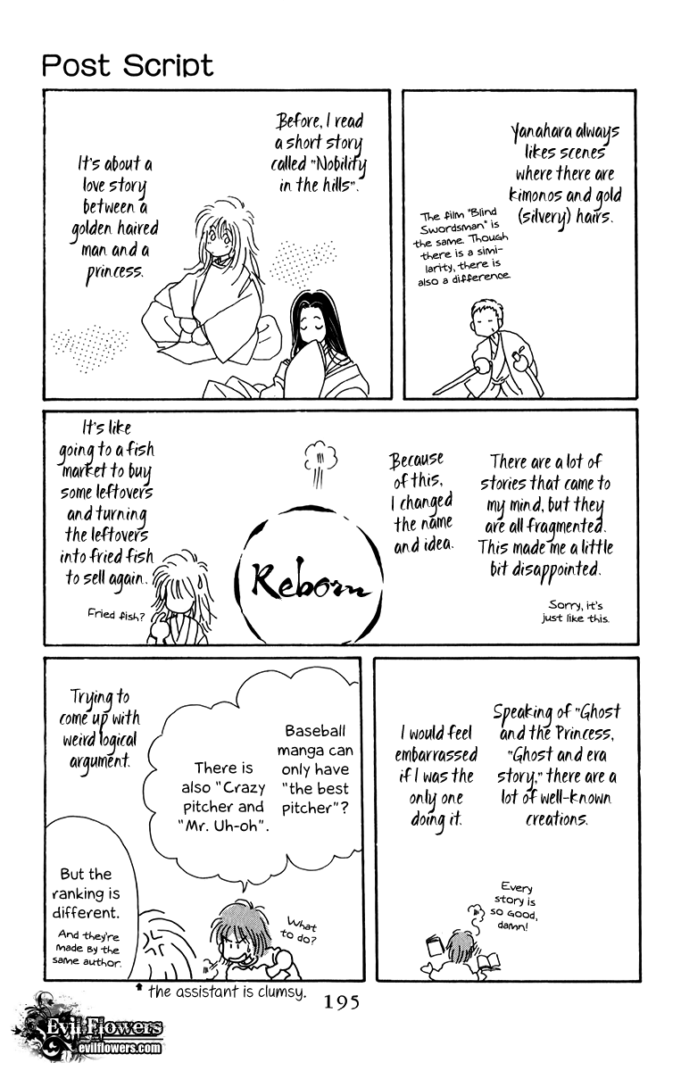 Torikae Fuukaden Chapter 3.2 page 28 - Chapter 3.2