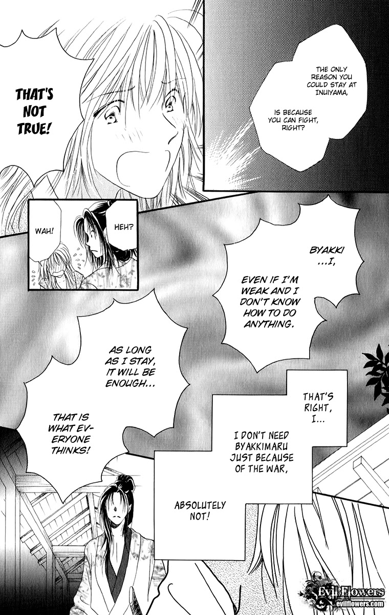 Torikae Fuukaden Chapter 3.2 page 3 - Chapter 3.2