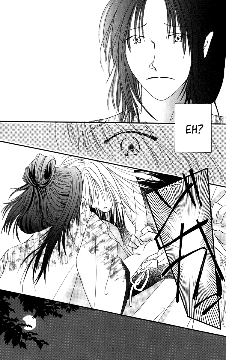 Torikae Fuukaden Chapter 3.2 page 4 - Chapter 3.2