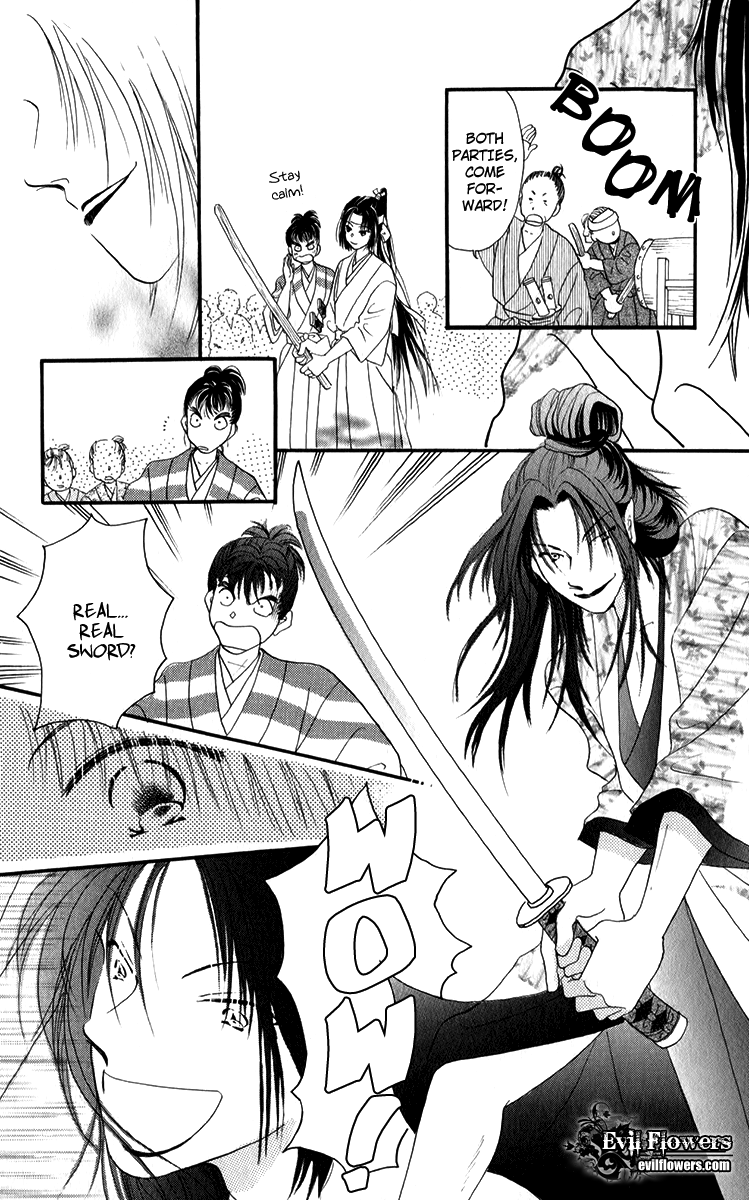 Torikae Fuukaden Chapter 3.2 page 7 - Chapter 3.2