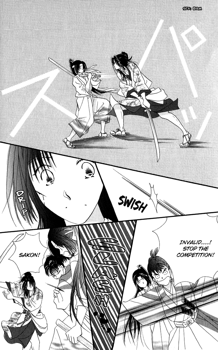 Torikae Fuukaden Chapter 3.2 page 8 - Chapter 3.2