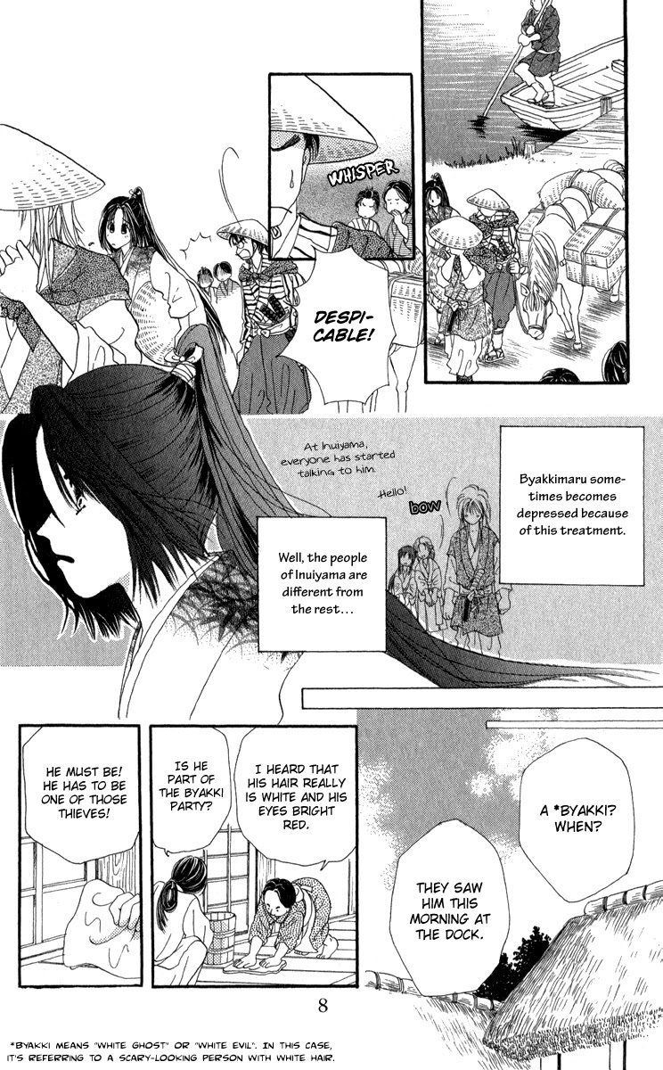 Torikae Fuukaden Chapter 4 page 12 - Chapter 4