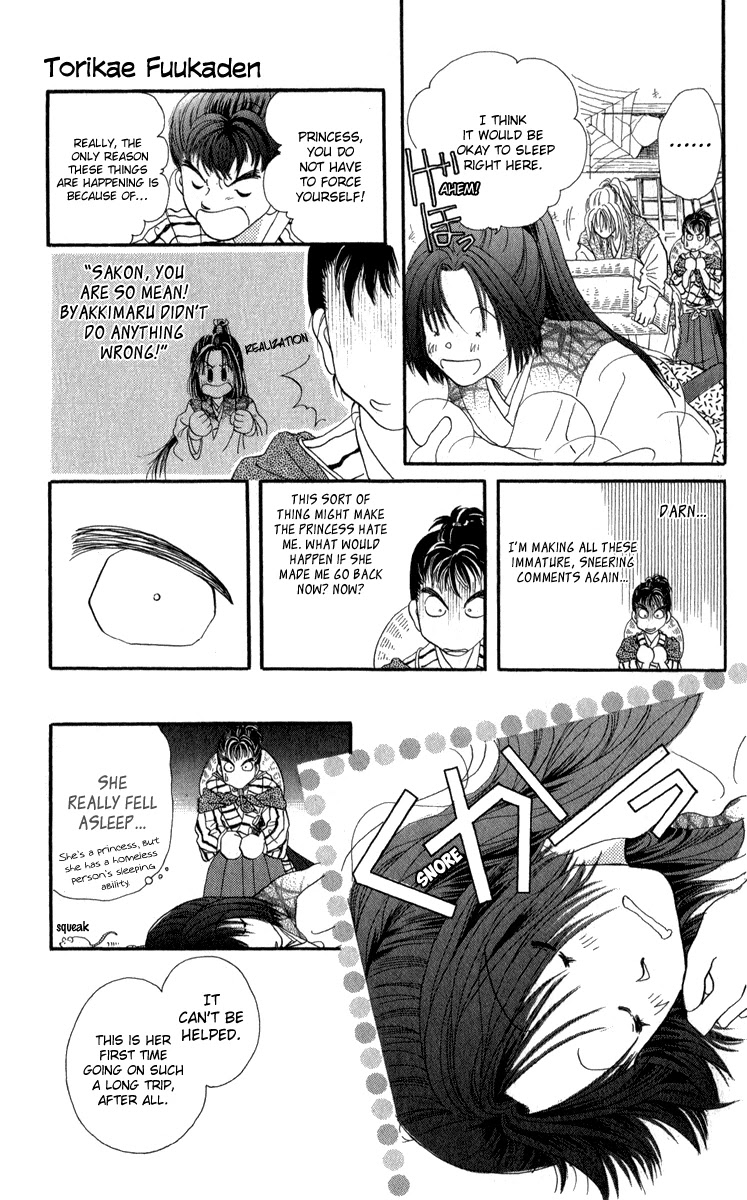 Torikae Fuukaden Chapter 4 page 15 - Chapter 4