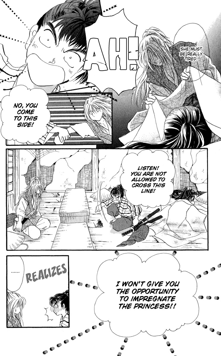 Torikae Fuukaden Chapter 4 page 16 - Chapter 4