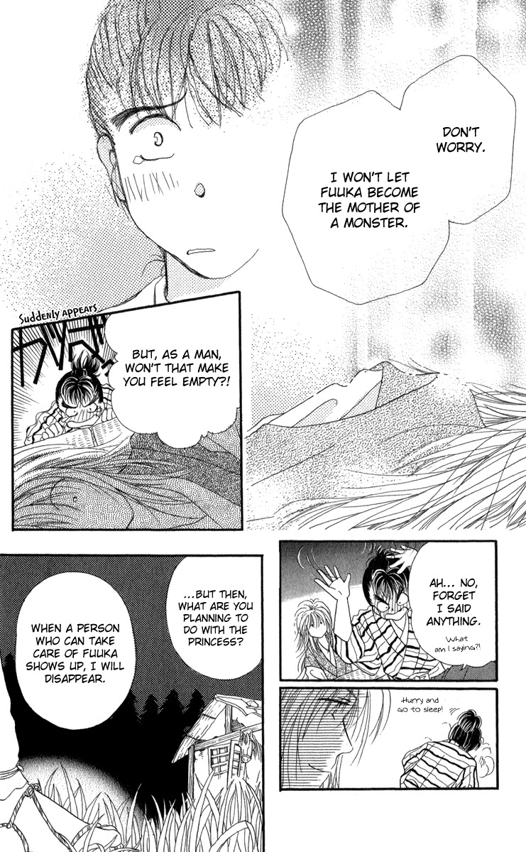 Torikae Fuukaden Chapter 4 page 18 - Chapter 4