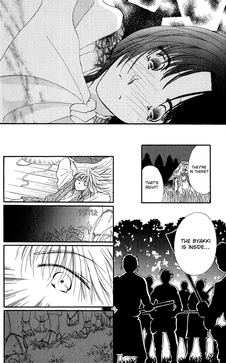 Torikae Fuukaden Chapter 4 page 20 - Chapter 4