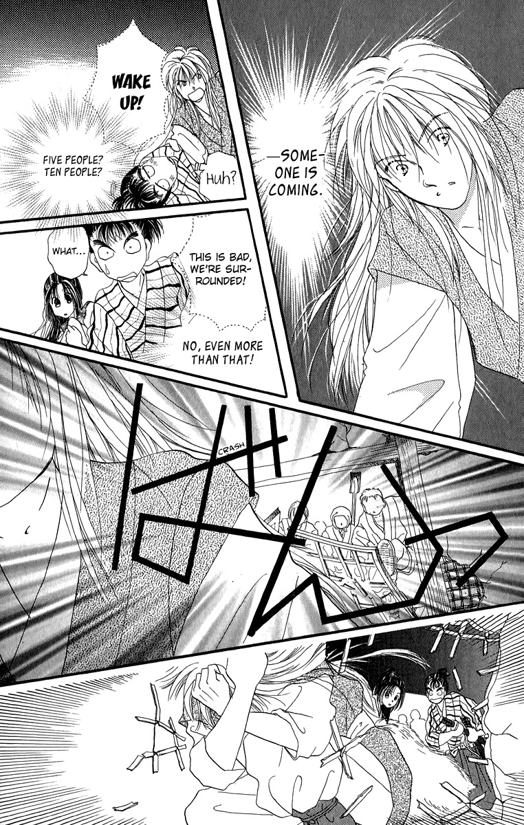 Torikae Fuukaden Chapter 4 page 21 - Chapter 4