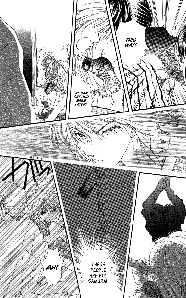Torikae Fuukaden Chapter 4 page 22 - Chapter 4