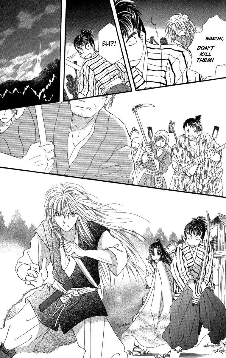 Torikae Fuukaden Chapter 4 page 23 - Chapter 4