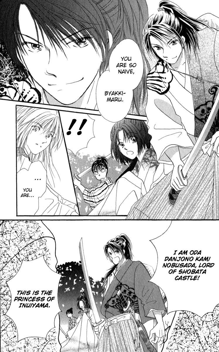 Torikae Fuukaden Chapter 4 page 25 - Chapter 4