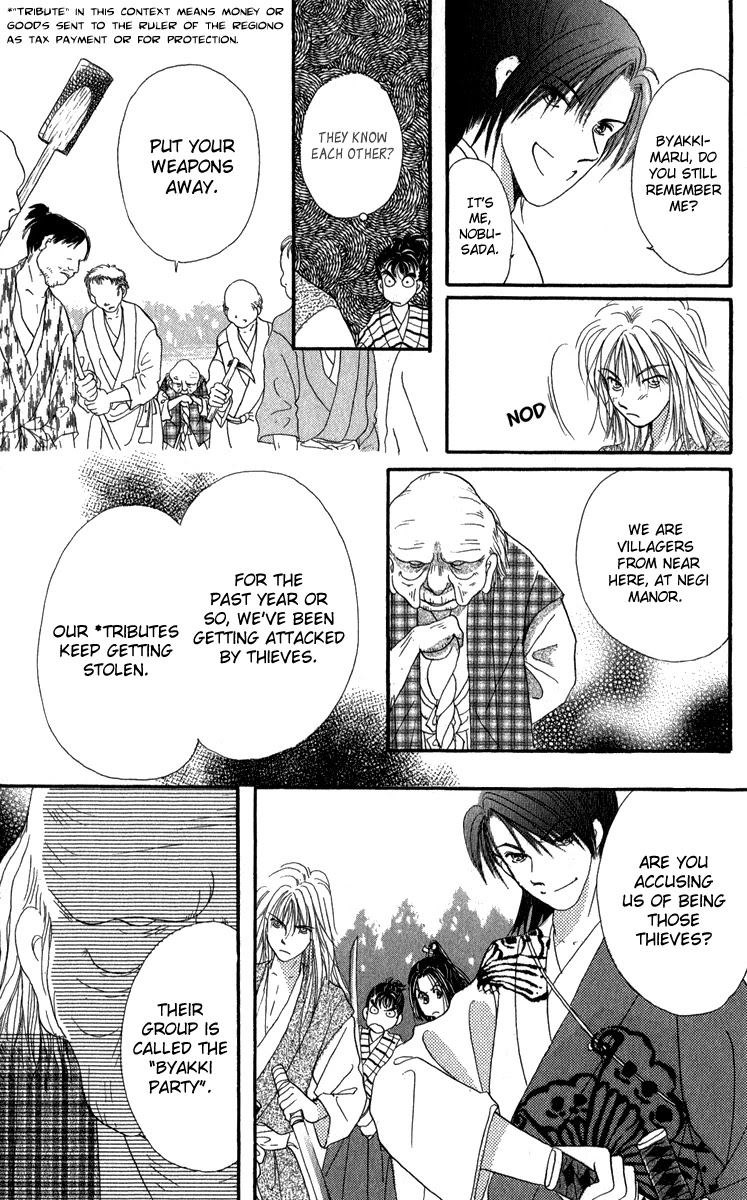 Torikae Fuukaden Chapter 4 page 27 - Chapter 4