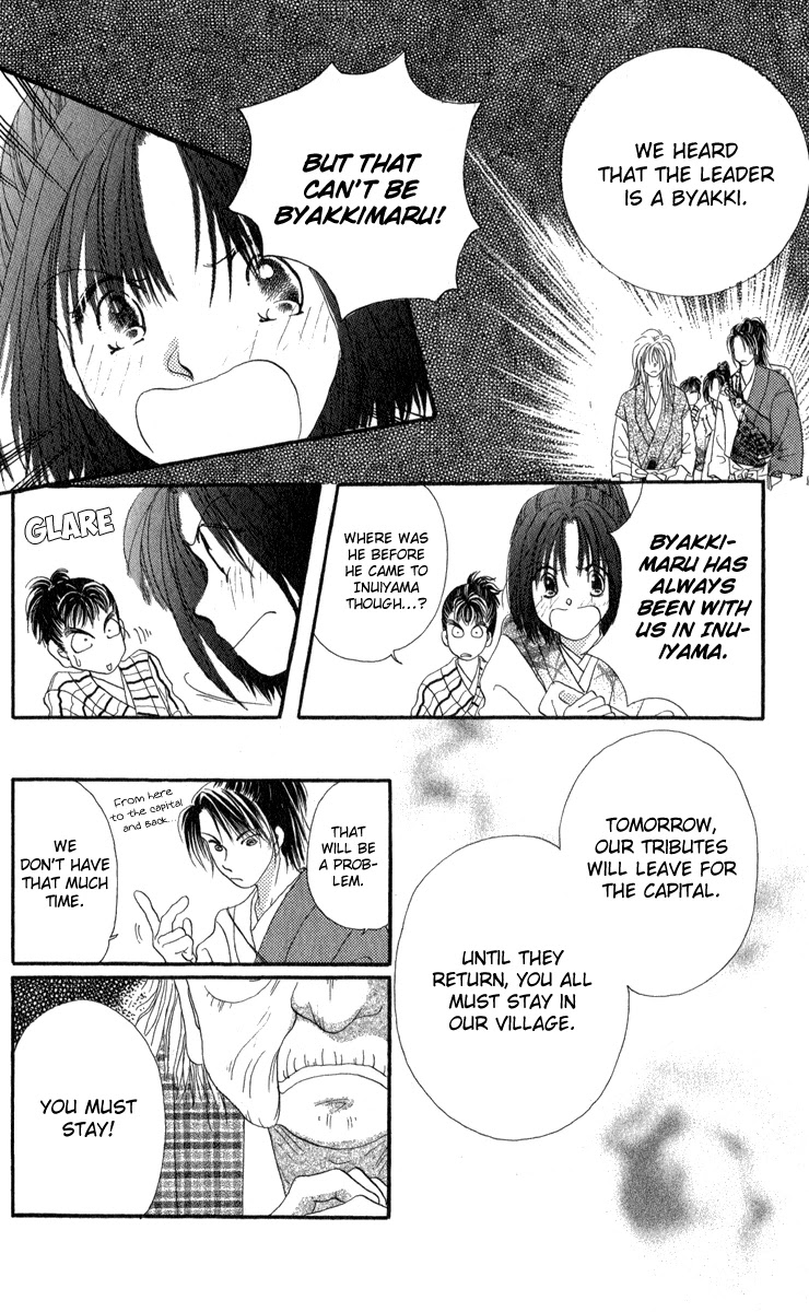 Torikae Fuukaden Chapter 4 page 28 - Chapter 4