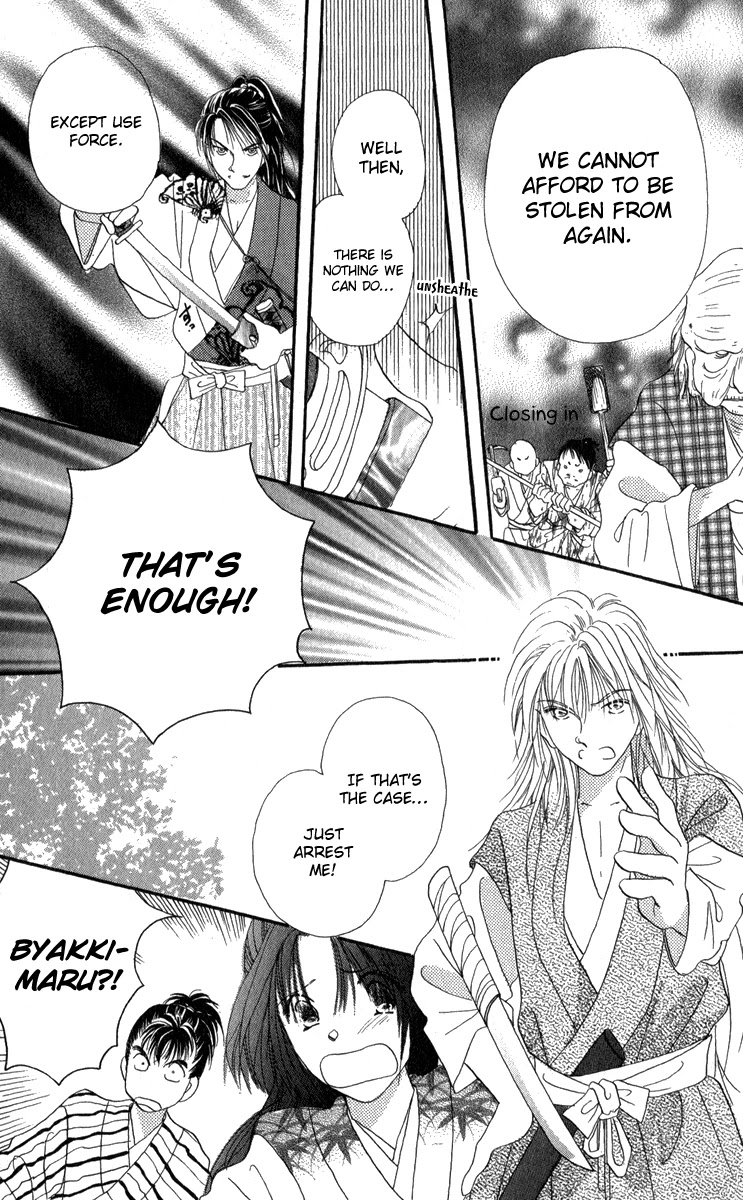 Torikae Fuukaden Chapter 4 page 29 - Chapter 4