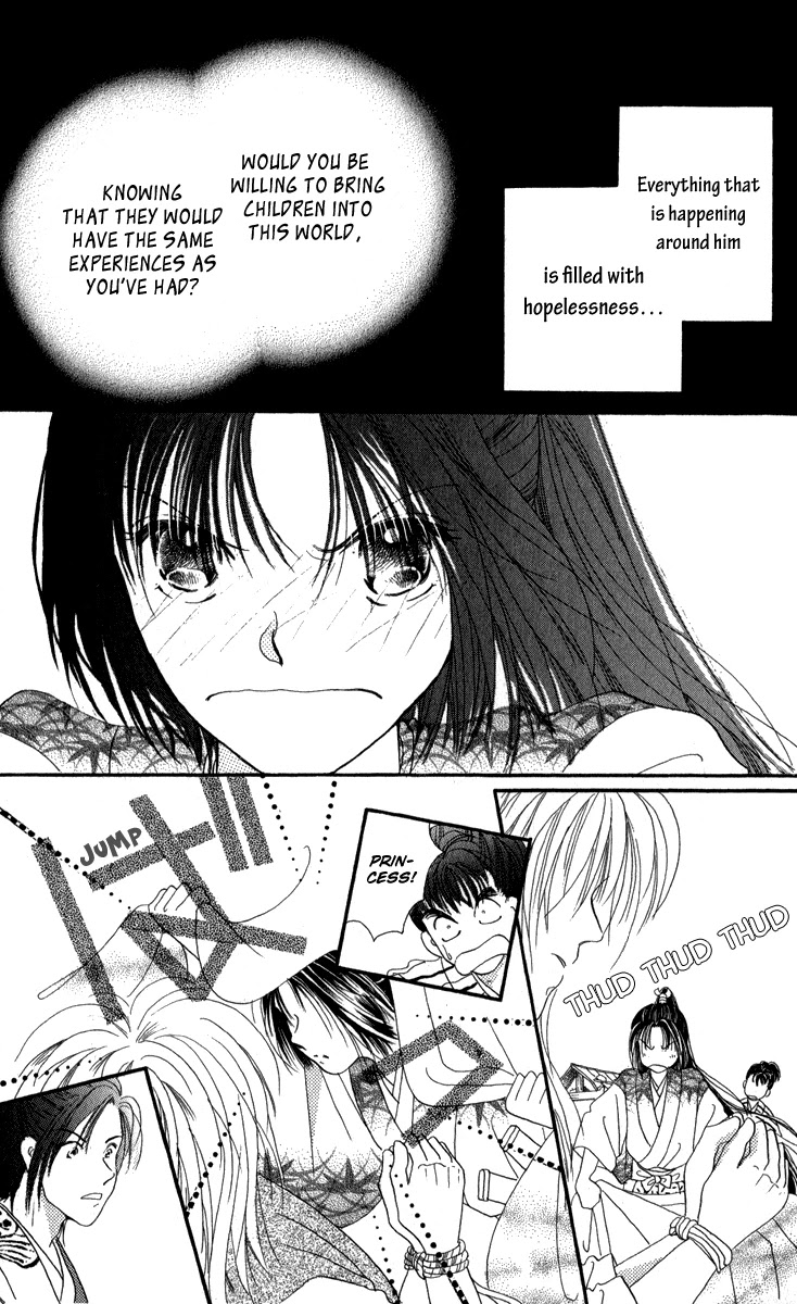 Torikae Fuukaden Chapter 4 page 31 - Chapter 4