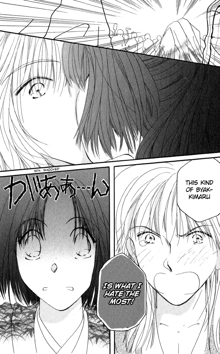 Torikae Fuukaden Chapter 4 page 32 - Chapter 4