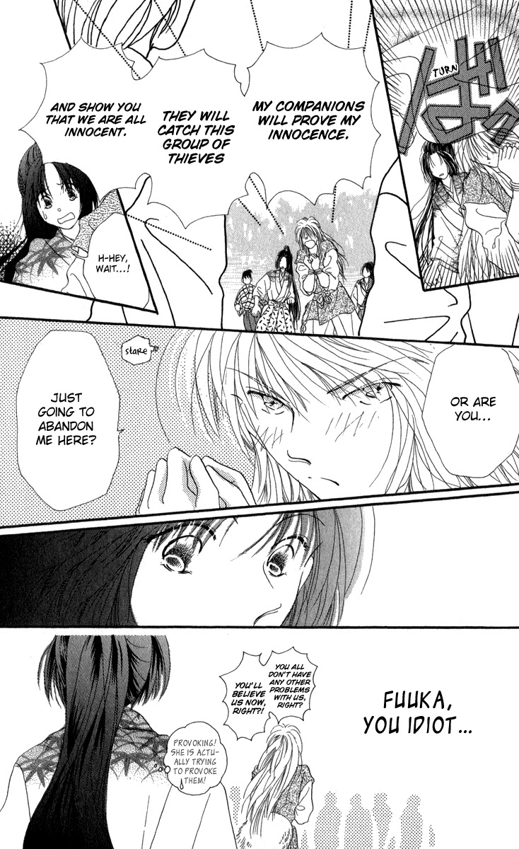 Torikae Fuukaden Chapter 4 page 33 - Chapter 4