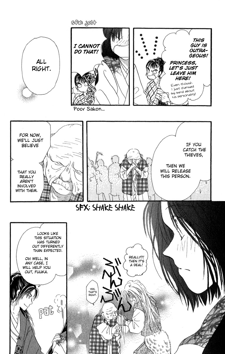 Torikae Fuukaden Chapter 4 page 34 - Chapter 4