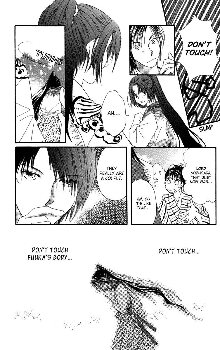 Torikae Fuukaden Chapter 4 page 35 - Chapter 4