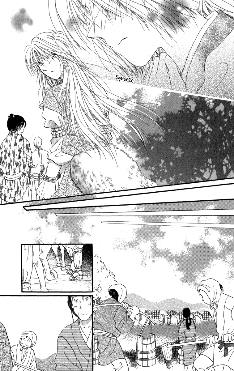 Torikae Fuukaden Chapter 4 page 36 - Chapter 4