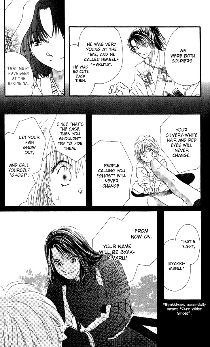 Torikae Fuukaden Chapter 4 page 38 - Chapter 4