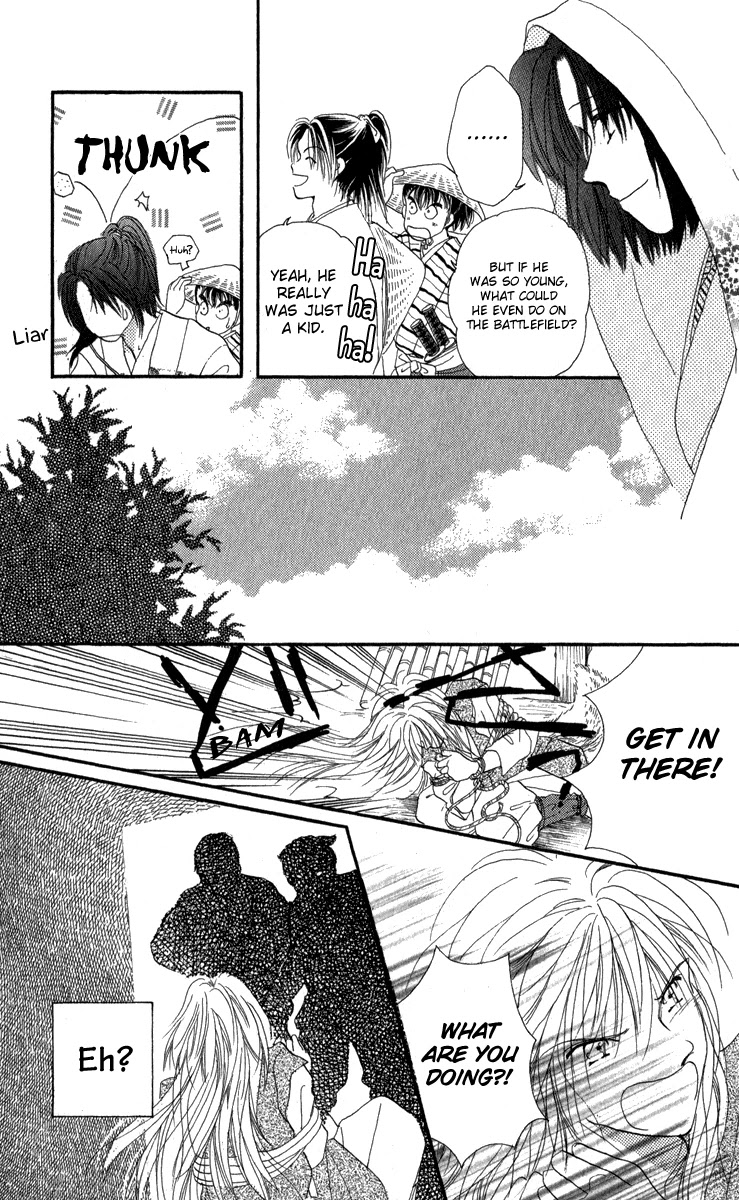 Torikae Fuukaden Chapter 4 page 39 - Chapter 4