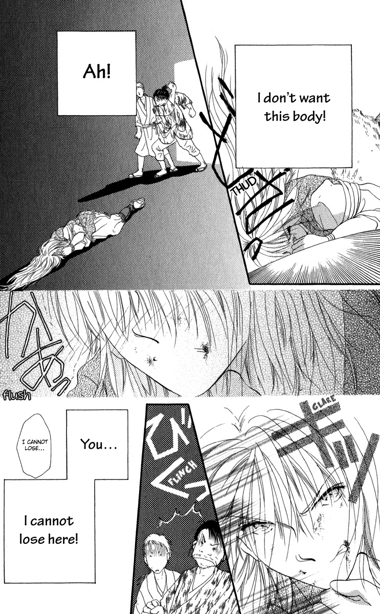 Torikae Fuukaden Chapter 4 page 41 - Chapter 4