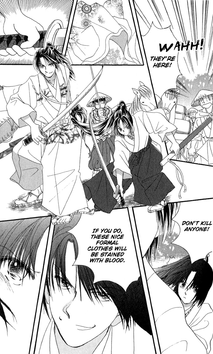 Torikae Fuukaden Chapter 4 page 43 - Chapter 4