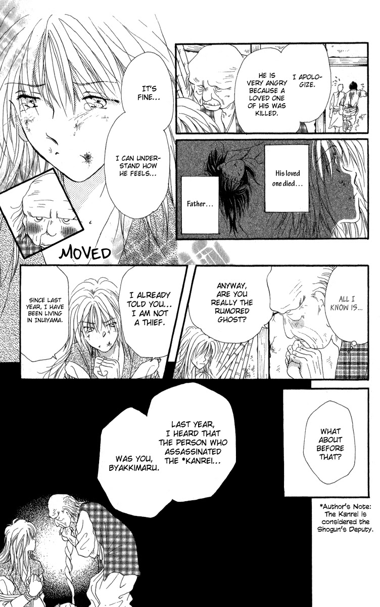 Torikae Fuukaden Chapter 4 page 45 - Chapter 4