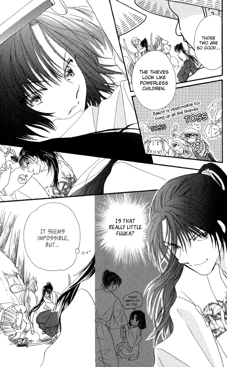Torikae Fuukaden Chapter 4 page 47 - Chapter 4