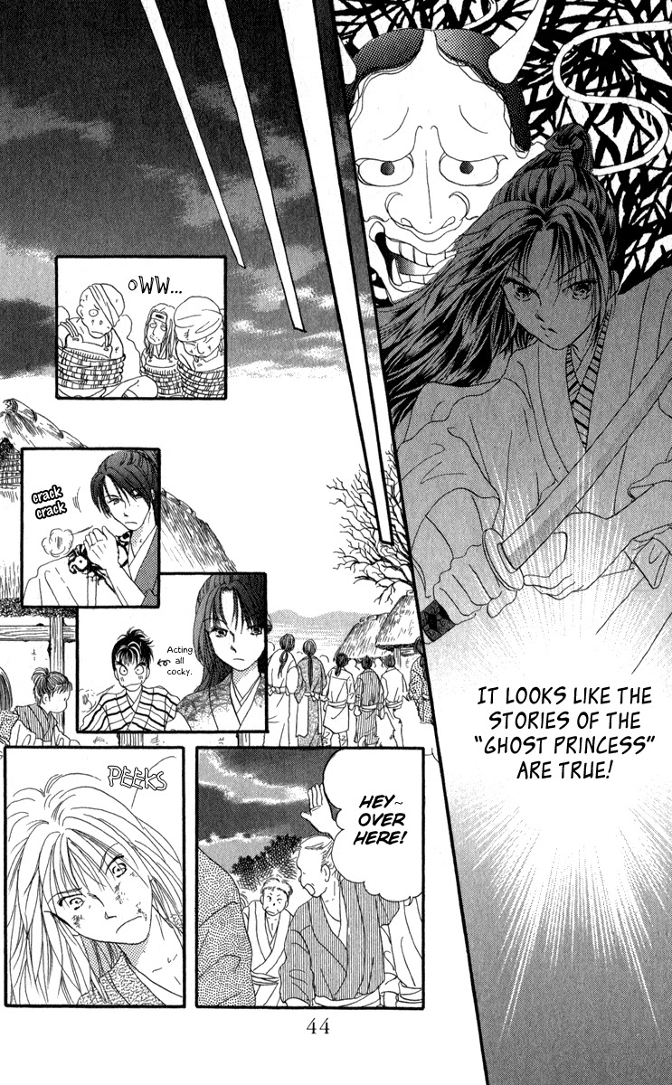 Torikae Fuukaden Chapter 4 page 48 - Chapter 4