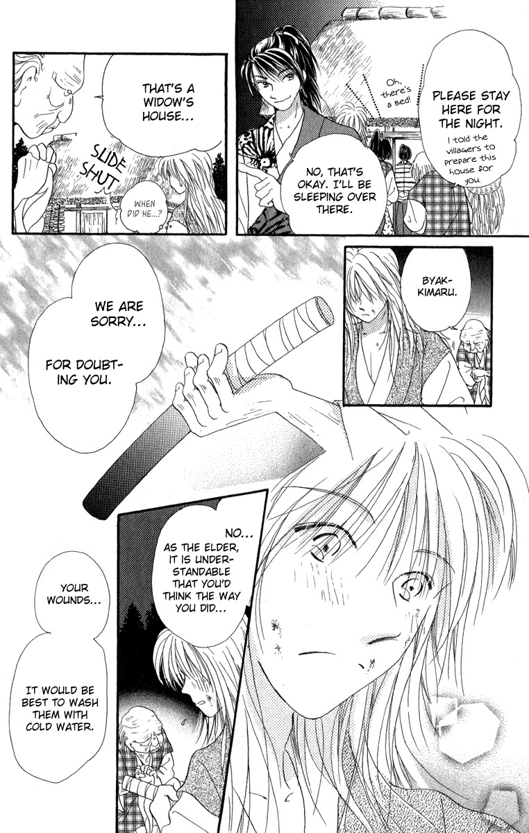 Torikae Fuukaden Chapter 4 page 52 - Chapter 4